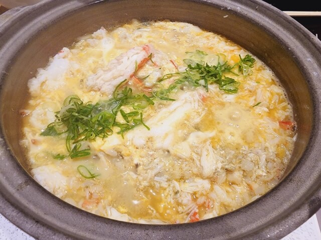 ข้ามต้ม